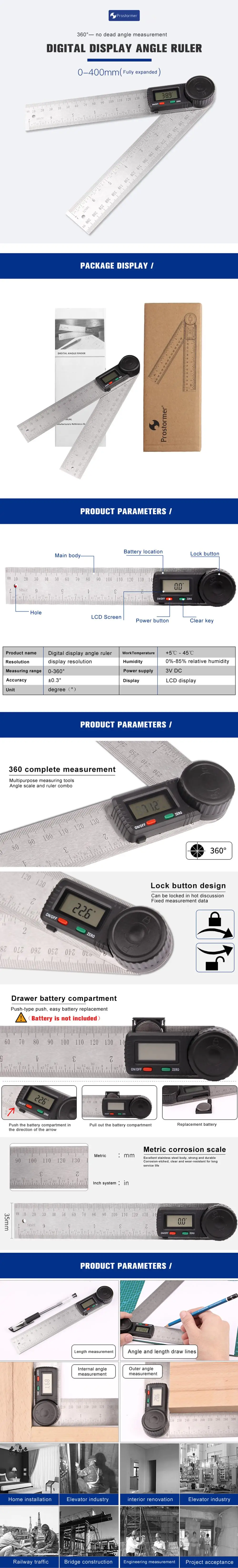 protractor (1)