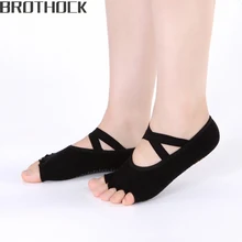 Brothock/Прямая с фабрики; хлопковые носки на пять пальцев; носки для йоги; носки с пятью пальцами; женские пуанты
