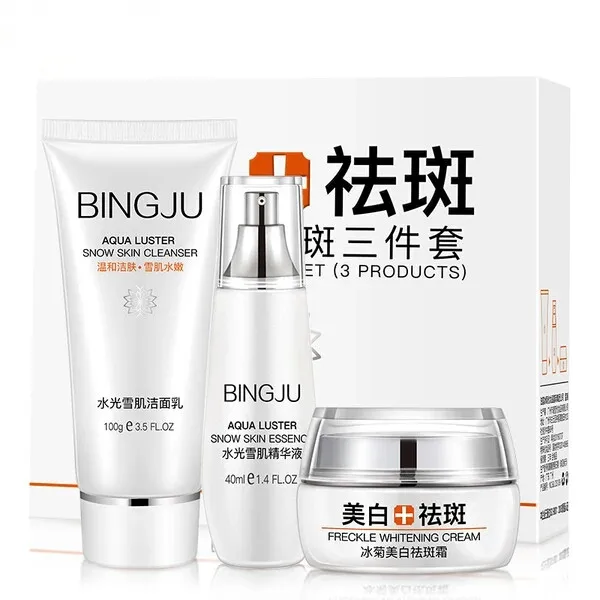 

Three sets of whitening and freckle moisturizing cleaning pore cleaning