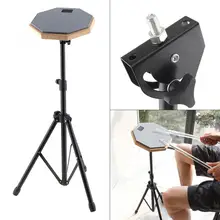 8 zoll Gummi Holz Dumm Trommel Anfänger Praxis Ausbildung Drum Pad mit Stand / Stick Optional für Percussion Instrumente Teile