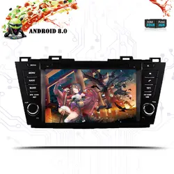 2 DIN Android 9,0 автомобильный dvd-плеер gps-навигатор, экран для Mazda 5 Premacy 2009-2012-13 мазда5 радио bluetooth карта камера навигационная система