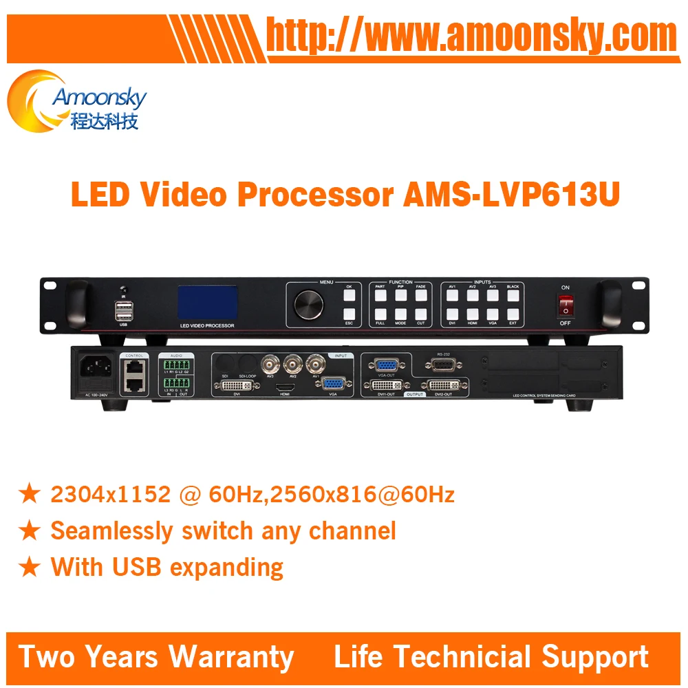 professional led display screen controller AMS LVP613U LED video