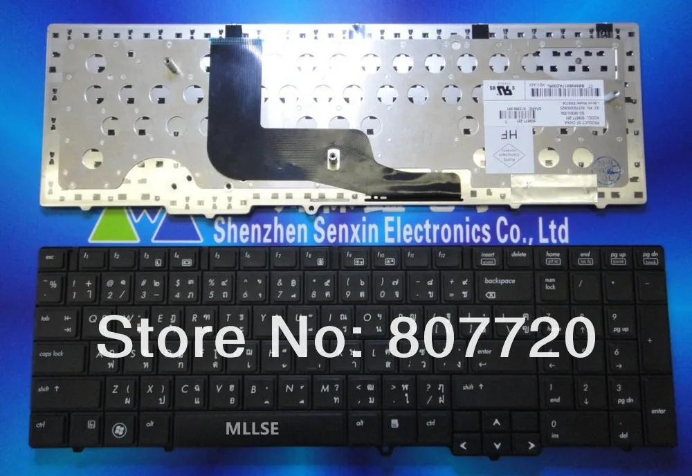 

100%new and original THAI keyboard for HP 6540B 6545B 6550B.