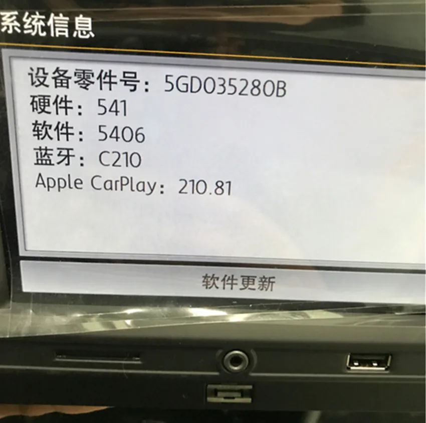 20180206135908249526629