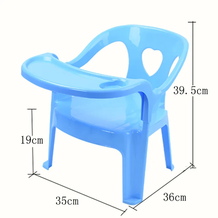 Детский обеденный стул, стул на спинку, детский стул с подлокотниками, амурный стул, утолщенный стул, пластиковый стул