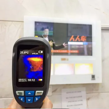 

2018 New Color Screen Handheld Thermal Imager Infrared Thermal Imaging Camera 32*32 HT-02D