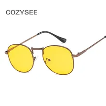 Мужские Круглые радиационно-стойкие компьютерные очки женские очки Geek анти-голубые лучи очки игровой урод защита глаз Желтая оправа для очков