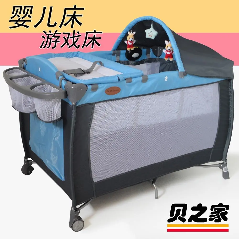 [BABYHOME] Baby Crib playpen/Baby Playpen/baby folding bed