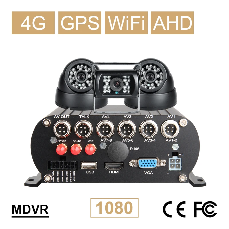 4G gps wifi HD цифровой регистратор Мобильный Dvr+ 3 шт 2.0MP Автомобильная камера 2 ТБ жесткий диск 256G SD хранение удаленное видео