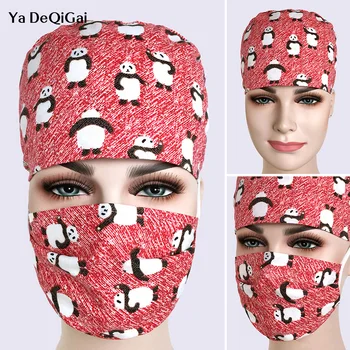 

Beauty salon care cap laboratory clinic cotton breathable dentist nurse cap pet hospital work cap fashion care scrub surgery cap