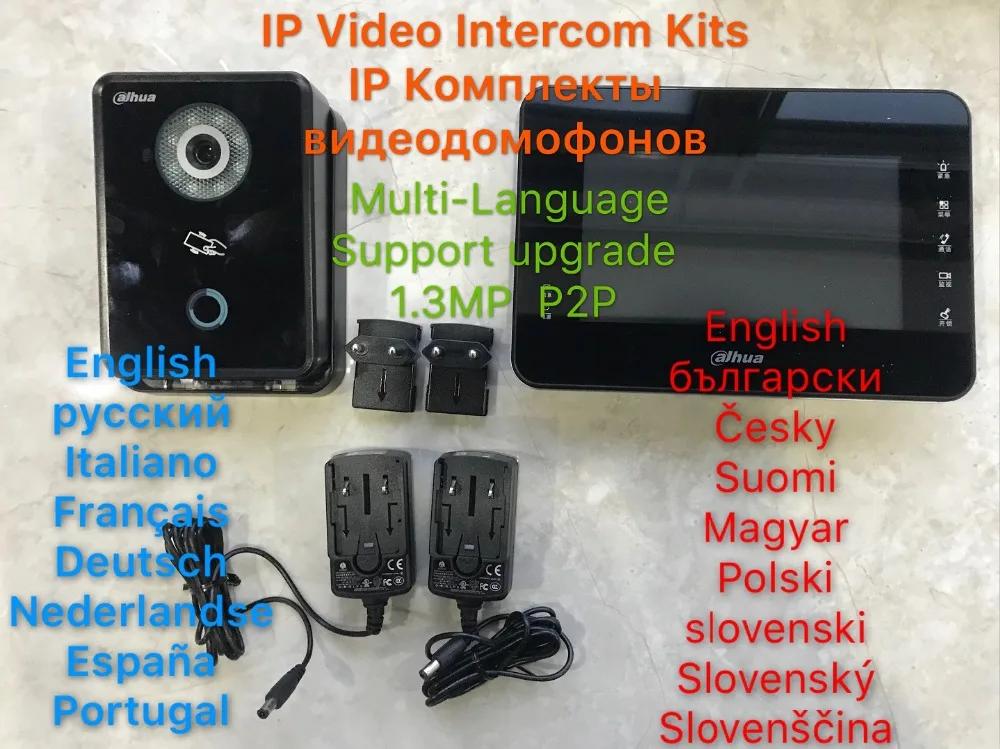 

AHUA Multi-language video Intercom KIT VTK5111BB VTO6210B and VTH1560B