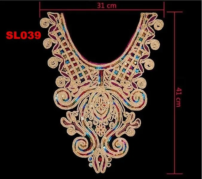 SL039