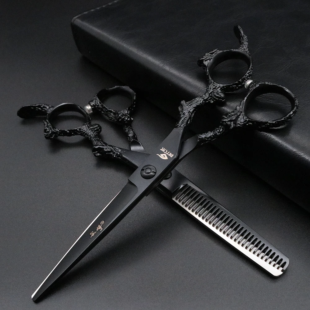 

Hairdressing Scissors Set Black Hairdressing Scissors High-end hairdressing tools 6-inch cutting scissors and refining scissors