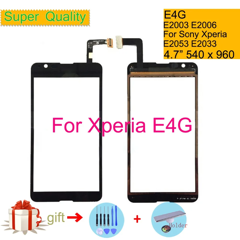 

Touchscreen For Sony Xperia E4G E2003 E2006 E2053 DUAL E2033 E2043 Touch Screen Digitizer Front Outer Glass Panel Sensor NO LCD