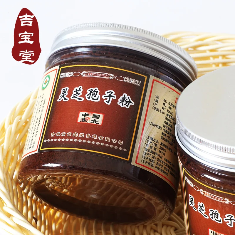

100g premium fungus spore powder Changbai mountain Ganoderma powder said fungus spore powder