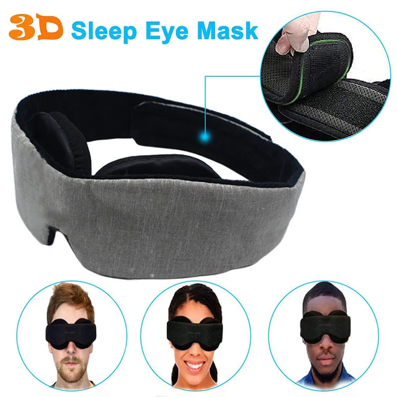 Новая модульная регулируемая 3D маска для глаз дышащая дорожная расслабляющая