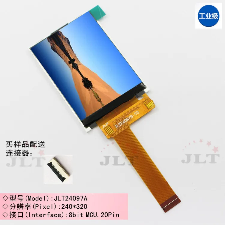 

2.4inch tft lcd (H),240X320 HD display,Touch LCD used for instrumentation, household appliances, electronic toys, etc.