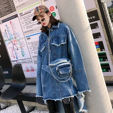 Короткая Передняя и задняя красивая куртка средней длины свободная пояс с цепочкой локомотив для пальто куртки с сумкой