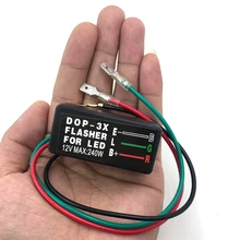 1 шт. Универсальный светодиодный мотоциклетный мигалка реле 3 Pin DC 12V указатель поворота светильник мигалка контроллер мигающее реле