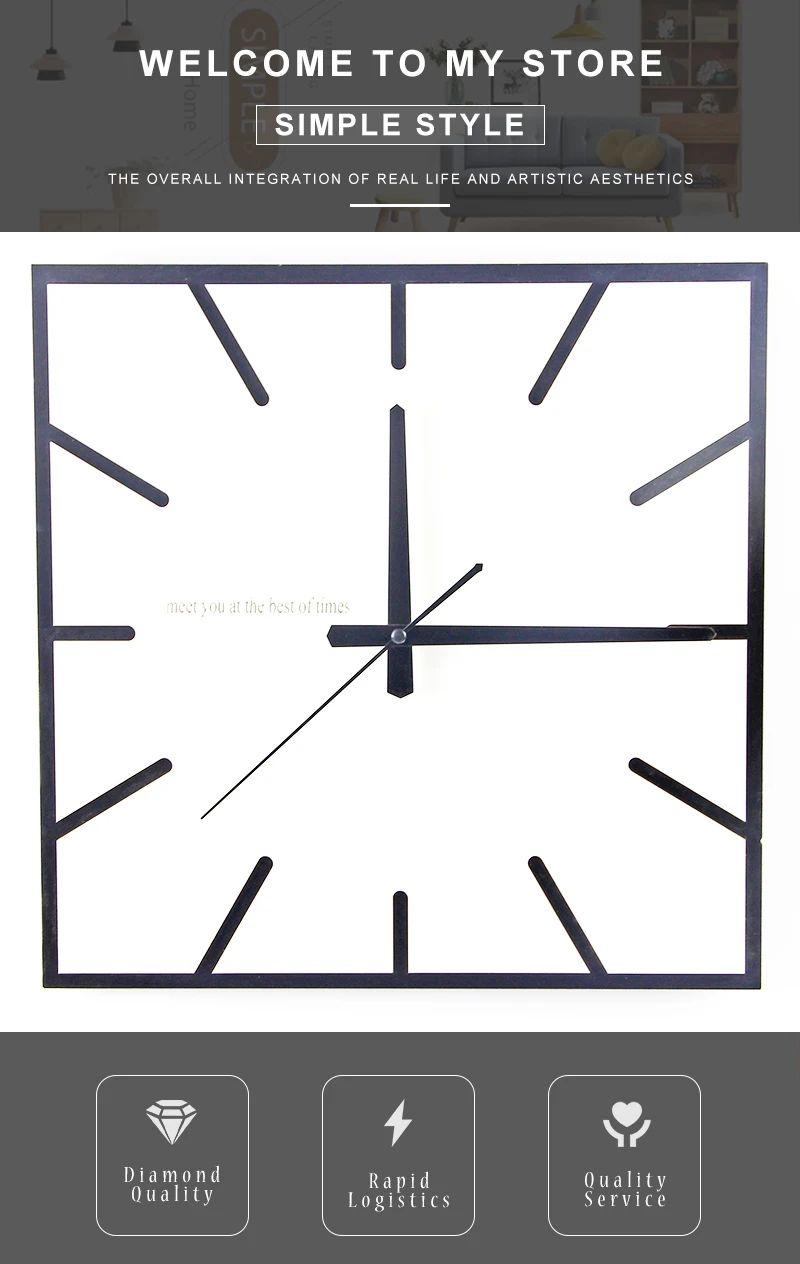 wall watch (1)