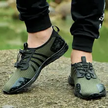 1 пара, унисекс, тонкая эластичная спортивная обувь для плавания и дайвинга, гибкие дышащие нескользящие носки, для пляжа, серфинга, йоги, водонепроницаемые, Lightweig