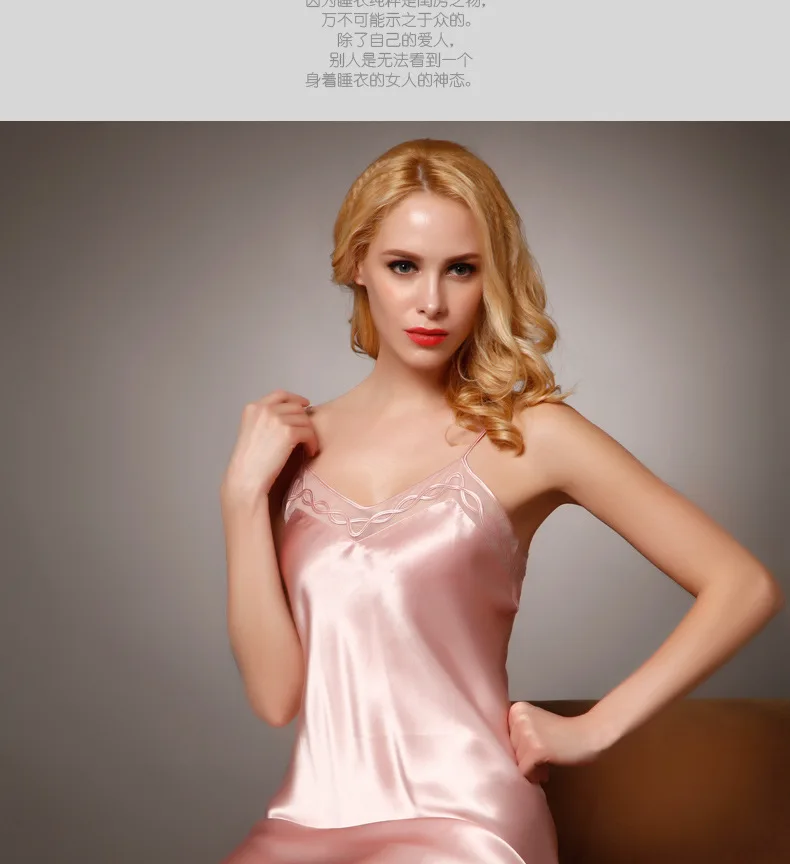 Шелковые ночные рубашки женские сексуальные платья для сна шелковая ночная рубашка женская летняя стильная одежда Розовая домашняя одежда