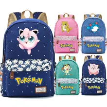 KPOP JEONGYEON TZUYU CHAEYOUNG дважды цветок в горошек для мальчиков и девочек школьная сумка для женщин Bagpack школьная сумка для подростков холст Femme рюкзак