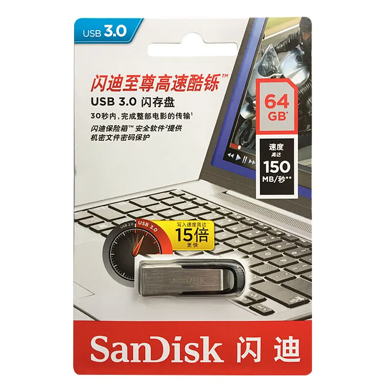 Двойной Флеш-накопитель SanDisk флеш-накопитель USB 3,0, 32 ГБ, 64 ГБ, 128 ГБ 256 150 МБ/с. флеш-накопитель u-диск мини Шифрование флеш-накопитель 16 ГБ USB флэш-диск CZ73