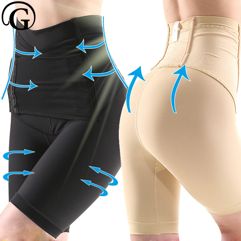 PRAYGER High Quality Recovery Body Corset Double Compression Abdomen Control Panties High Waist