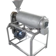 Одноканальный ударные DJ1-0.5 из нержавеющей стали фрукты овощи multi-функция соковыжималка пилинг и ядерной ударные 380 В 1 шт