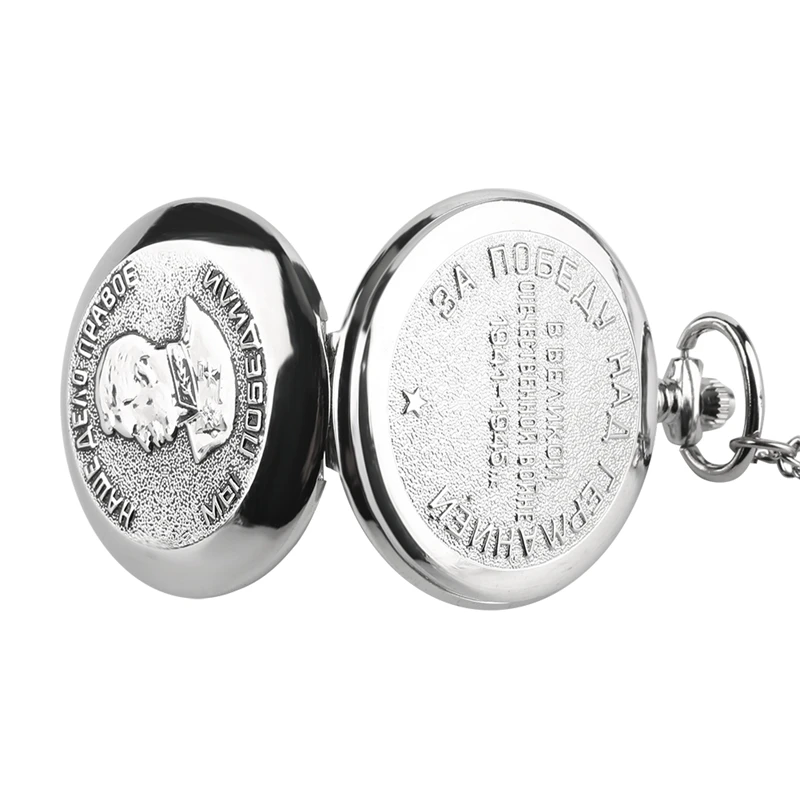 Luxury Silver Portrait of Stalin of Russia's Leader Quartz Pocket Watch with Chain Necklace Pendant Fob Clock For Men Women Gift 2019 2020 2021 2022 (3)