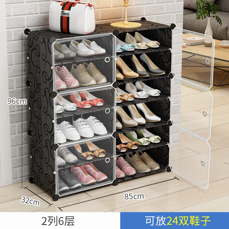 SKU_26(1)