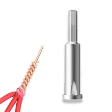 Портативный инструмент для скручивания проводов стальной кабель провода коннектора зачистки Твистер для силового сверла драйвера LO88