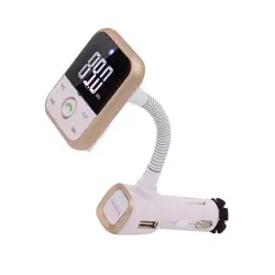 Беспроводной автомобиль Bluetooth FM передатчик автомобильный комплект громкой связи смартфон с зарядка через USB порт и дистанционного
