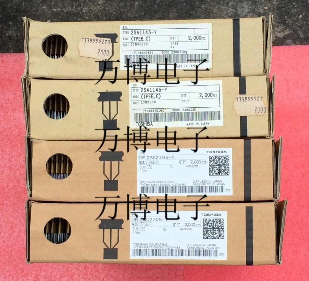 30 original import japan 2SA1145 2SC2705 A1145 C2705 Y file white tape with Audio electronics free shipping