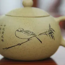 Горячие продажи Исин Чайник глина аутентичный известный чайник ручной работы китайский чайный сервиз Xi Shi чайный горшок резная птица