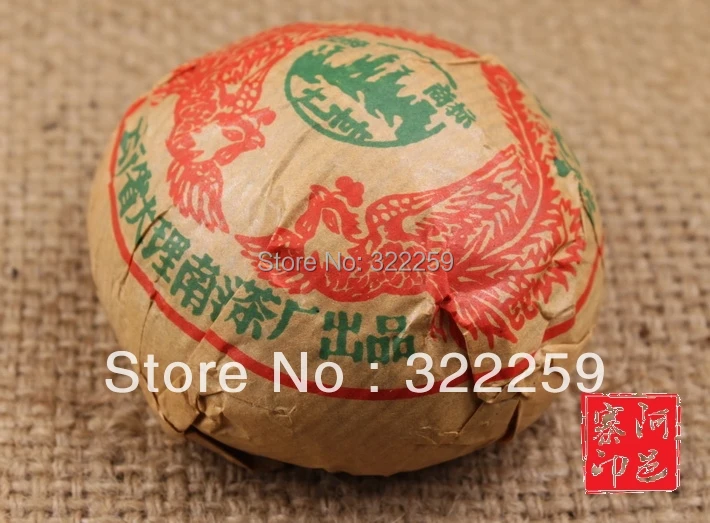 

[GREENFIELD] 1988 YR Yunnan Tulin Phoenix Nanjian Tea factory Premium Organic Old Aged Pu Er Puer Pu Erh Raw Tuo Tea Cha 100g