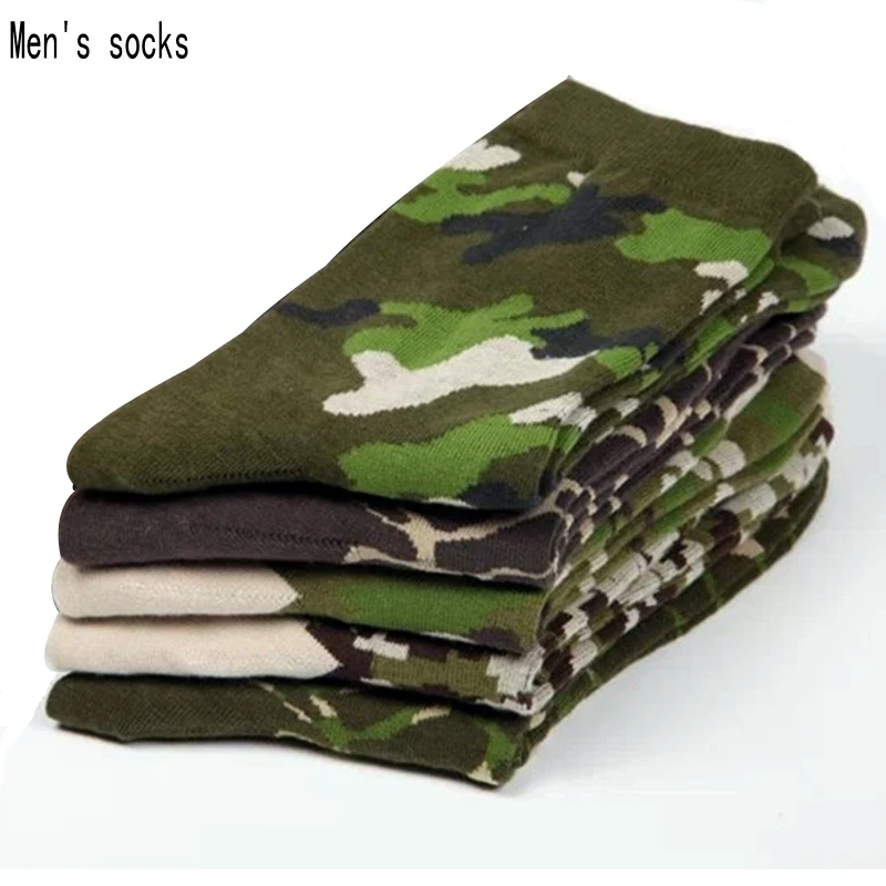 

5 pairs men socks 2017 NEW Spring army soldiers style cotton men's socks dress socks high quality Camouflage socks for men