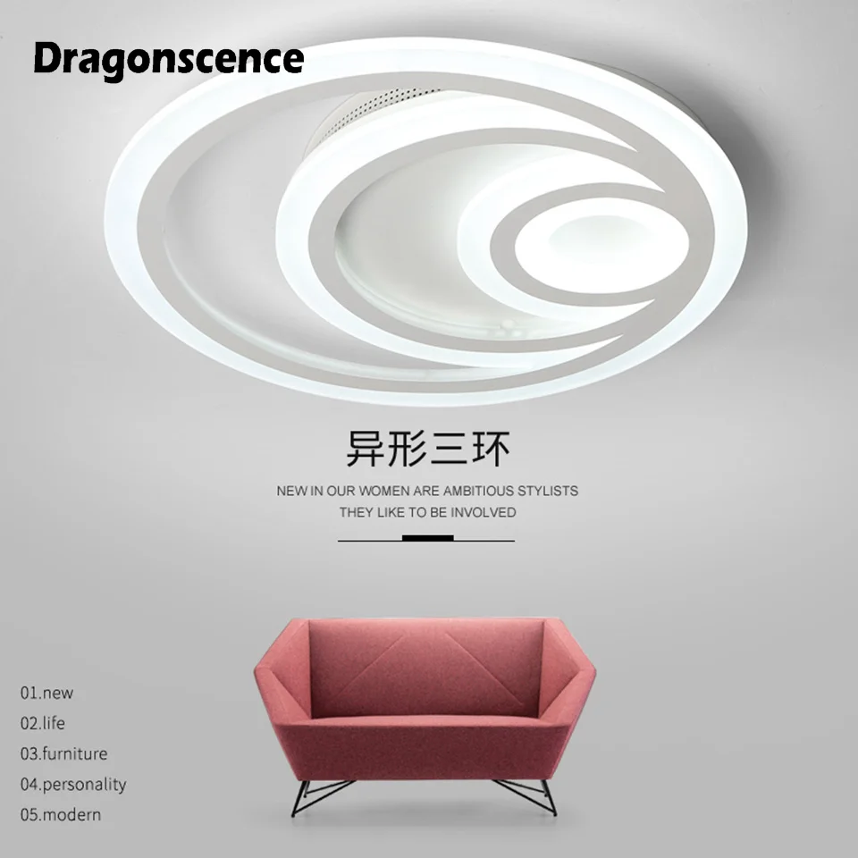 

Dragonscence Modern high brightness LED ceiling lights remote ceiling lamp lighting fixtur for boy child bedroom living room
