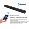 Home Audio 