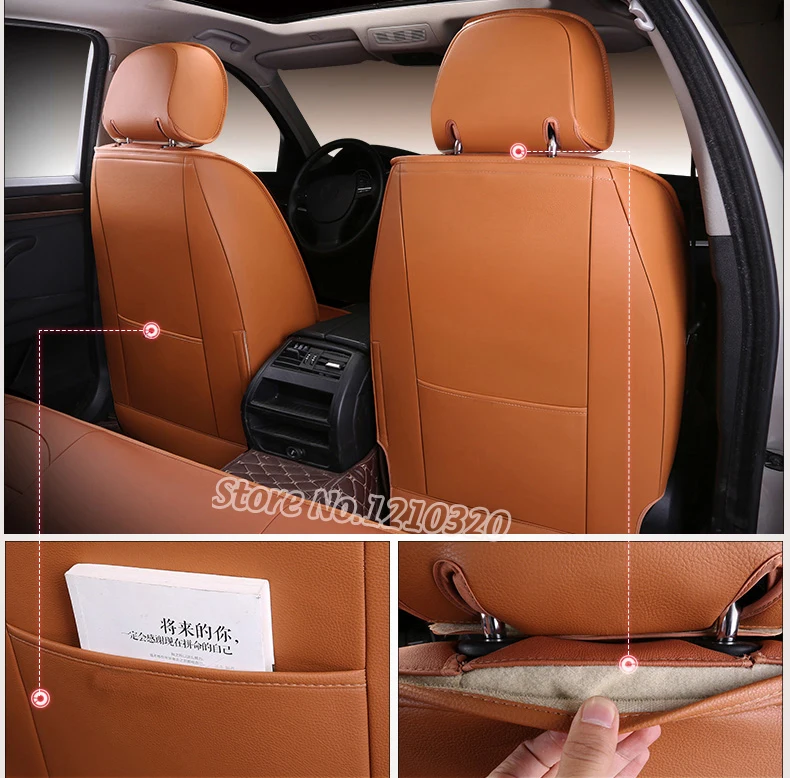 AT-CWH242  cowhide leather leather car cushion  (17)