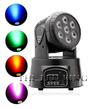 

Free shipping 7x12W RGBW 4in1 Cree LED Moving Head Beam,LED With Excellent Pragrams dmx 9/14 Channels DJ