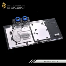 Bykski A-MS28-X for MSI R9 280X GAMING VGA GPU Water Cooling Block