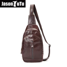 JASON TUTU Мужская сумка из натуральной кожи Модная Повседневная Высококачественная Мужская Наплечная упаковка сумка HN43