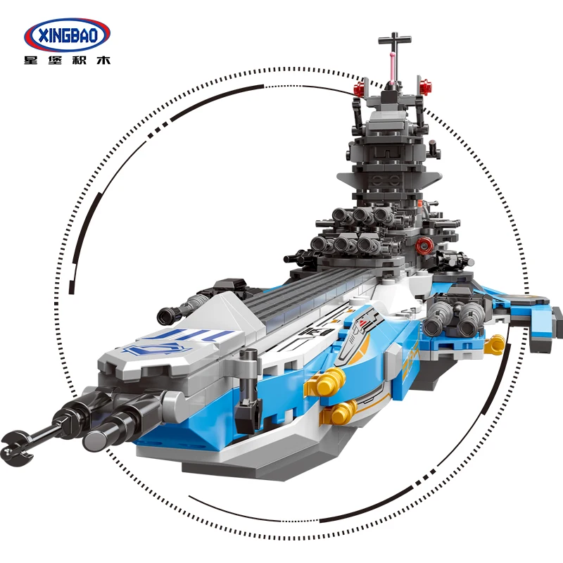 

XINGBAO 13001 8 IN 1 Series The Universe Battleship Set Building Blocks Bricks Compatible LegoINGlys Starwars Christmas Gifts