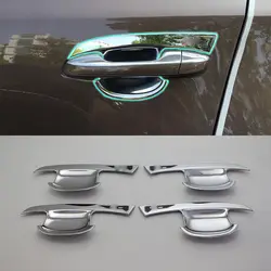 Автомобильные аксессуары кузова ABS Chrome дверные ручки Bowl Cover планки 4 шт. для Kia KX5/Sportage 2016 стайлинга автомобилей