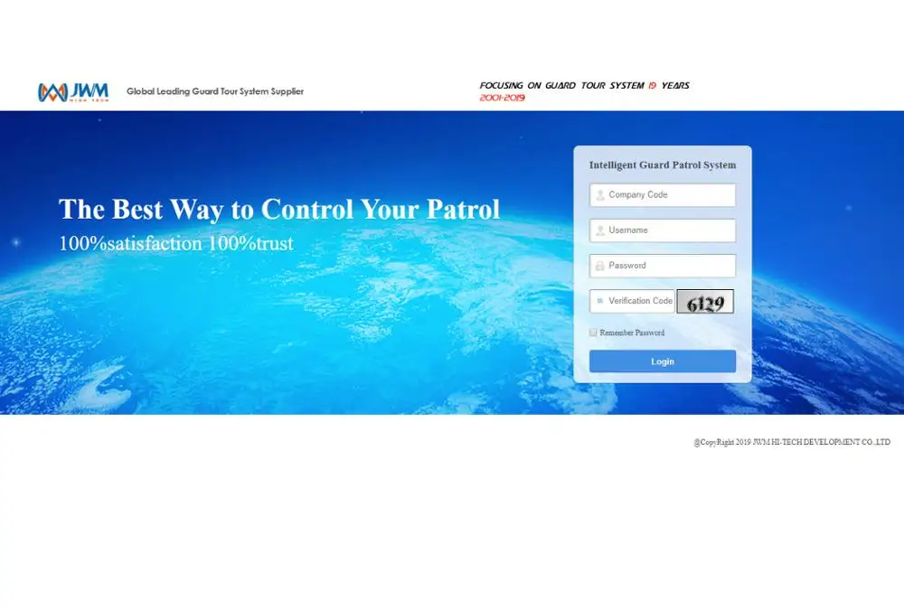 RFID guard tour patrol device with Free Cloud Software