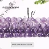 3A Factory price Natural Amethyst Round Loose Beads 15