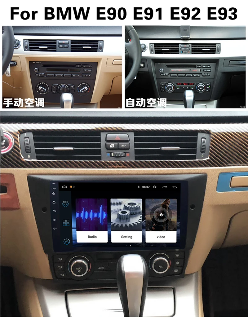 Flash Deal LEEWA 9" Bigger HD Screen Android 8.1 Quad Core Car Media Player With GPS Navi Radio For BMW 318i 320i 325i E90 E91 E92 E93 1