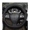Black PU Artificial Leather Car Steering Wheel Cover for Toyota Corolla RAV4 Auris Wish Vanguard Voxy 2010 2011 2012-2013 ► Photo 2/6
